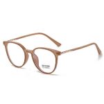 Очки пластиковые TR90 с защитой от синего света Blue Block FENQI F01150