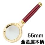 Лупа, увеличительное стекло с ручкой 金-木55-XX, диаметр: 42 мм, увеличение: 10Х