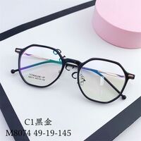 Hybrid frame, metal + TR90, with Blue Block coating SANTA M8074
