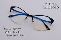 Оправа металлическая ультратонкая Wilibolo G95-72