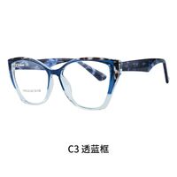 TR90 plastic frame or glasses with blue light protection, with spring hinges FA87218