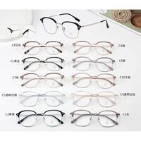 Combined frame (metal + TR90) with Blue Ray Cut protection lenses MAMO M2684