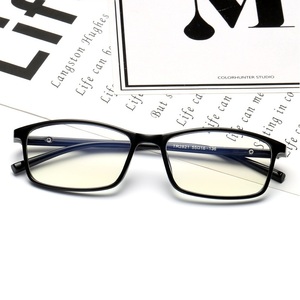 Plastic Blue Block glasses with blue light protection FENQI F2821