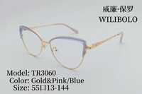 Metal + TR90 ultrathin women's frames with spring hinges Wilibolo TR3060