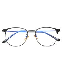 Metal glasses with Blue ray cut protection KY28039-2