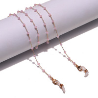 Металлическая черная цепочка для очков с усами GL1410