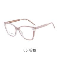 TR90 plastic frame or glasses with blue light protection, with spring hinges FA87134