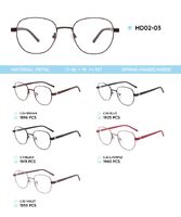 Металлическая оправа с дужками из материала TR-90 HD02-03