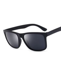 Поляризационные солнцезащитные пластиковые TR90 очки с защитой UV400 5048-GT