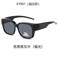 Polarized plastic sunglasses KY901-2