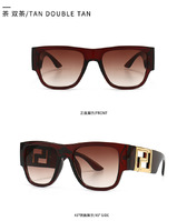 Sunglasses Elit modern model square VE4403