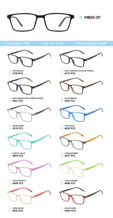 TR-90 plastic frames for glasses, with spring hinges MB05-07