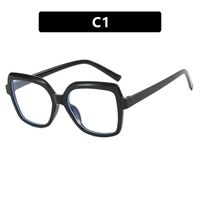 Очки пластиковые женские с защитой от синего света 97196-PN