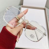 Очки пластиковые TR90 с защитой от синего света Blue Block FENQI F30012