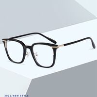 Оправа комбинированная MAMO TR9852