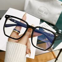 Очки пластиковые TR90 с защитой от синего света Blue Block FENQI F5052