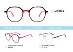 Plastic frames for glasses acetate material WD2169