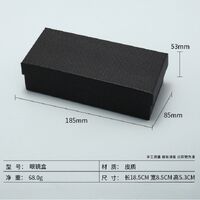 Футляр для очков и солнцезащитных очков + дополнительный комплект AL679290179925