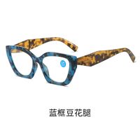 Plastic glasses for reading, with Blue ray cut protection, diopters from 0.00 to +4.00, RMC=62-64, KY222老花