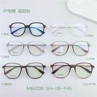 Titanium extralight frames MAMO M8208