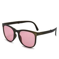 Очки солнцезащитные складные пластиковые с защитой от ультрафиолета 0005