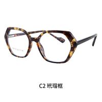 TR90 plastic frame or glasses with blue light protection, with spring hinges FA87193 