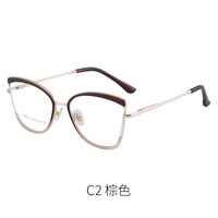 Combined frame (metal + TR90) or glasses with blue light protection, with spring hinges FA87105