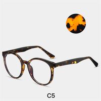 Оправа для очков пластиковая TR90 с защитой от синего света, с флексом FA87215