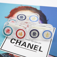 Мини набор для мягких контактных линз (Kits for contact lenses) A-9-symbol