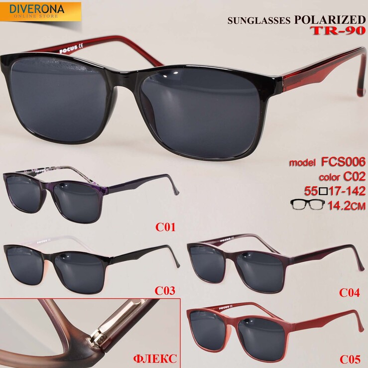 Солнцезащитные очки в оправе из TR-90, линзы polarized FCS006 POLAR