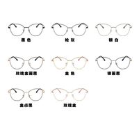 Очки металлические женские с защитой от синего света 35049-PN