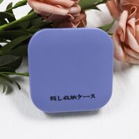 Kit for soft contact lenses (Kits for contact lenses) 8061-words-1