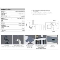 Рабочее место офтальмолога, комбинированный стол с кнопочным управлением + кресло PK-200B, столешница 1100*400 мм