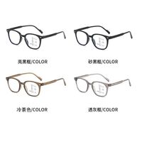 Plastic glasses for reading multi-focus, with Blue ray cut protection, diopters from +1.00 to +4.00, RMC=62-64, KY007多焦点