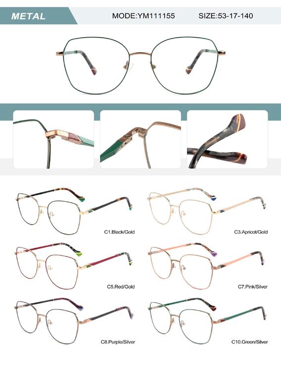 Оправа металлическая женская с флексом YM111155-DA