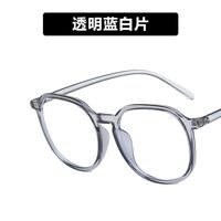 Plastic glasses with blue light protection for women 2033-PN