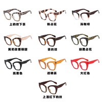 Очки пластиковые женские с защитой от синего света 0320-395-PN