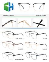 Metal frame with spring hinges CH6039-DA