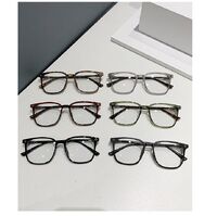 Очки пластиковые TR90 с защитой от синего света Blue Block FENQI F7267