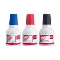 Чернила для маркировки линз 10мл/ 40мл  N9873