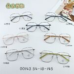 Frame metal with Blue Block coating SANTA 00143