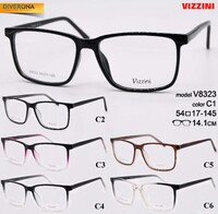 Оправа пластиковая для очков VIZZINI V8323