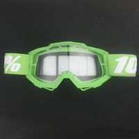 Очки защитные противоударные спортивные, 109-2-DX