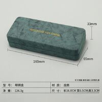 Футляр для очков и солнцезащитных очков HD0927001