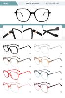 Оправа пластиковая из TR90 женская с флексом YT26020-DA