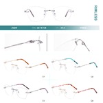 Оправа металлическая безободковая Big City 25629