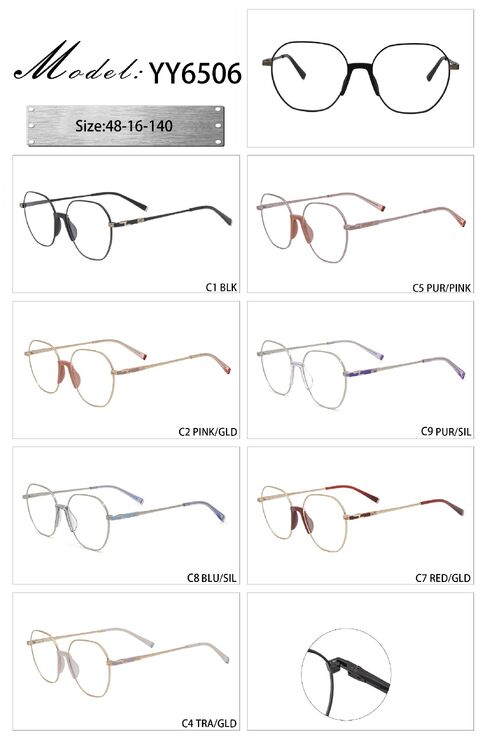 Оправа металлическая с мягким носоупором и флексом YY6506-DA