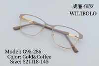 Оправа металлическая ультратонкая женская с флексом Wilibolo G95-286