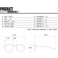 Очки пластиковые полуободковые женские с защитой от синего света и стразами 4357-97174-PN