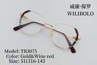 Metal + TR90 ultrathin women's frames with spring hinges Wilibolo TR3075